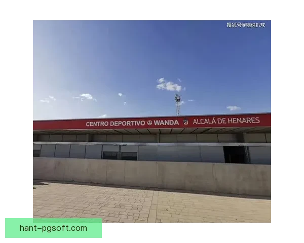 马德里竞技宣布扩建旗舰店营业面积 力求提升球迷购物体验