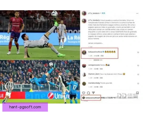 从关键数据拆解C罗对阵巴萨法甲表现背后的胜负逻辑深层博弈密码 从关键数据拆解C罗对阵巴萨法甲表现背后的胜负逻辑深层博弈密码