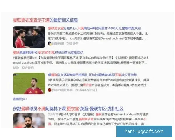 罗德里对阵法国球队在意甲赛场进攻端贡献深度解析表现趋势研究 罗德里对阵法国球队在意甲赛场进攻端贡献深度解析表现趋势研究